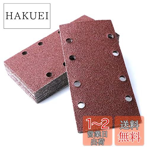 IROKCAKPT ӥ륵 ڡѡ 80 ޥå ưѥڡѡ 93x186mm ǥ󥰥ڡѡ 30...