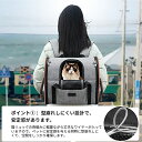 Tresbro 猫 リュック 猫 きゃりーバッグ 3way 【2021改良型】 丈夫な骨組み構造・型崩れないのペット リュック 猫 キャリー リュック 犬 猫キャリーバック りゅっく 通気性 安定性 旅行/通院/散歩/電車移動/災害避難用の小型犬 猫 きゃりーバッグ リュック 2