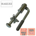 サギサカ(SAGISAKA)自転車 シートピン サドル用 50601