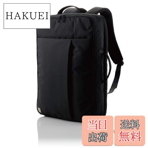 ̵ۥ쥳 2WAYХå UB꡼ ù 300D̩٥ݥꥨƥ ֥å BM-UBTW01BK