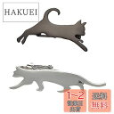 Yoursfs ネクタイピン 猫 ネコ セット 2本 ブラック シルバー かわいい ねこ ネクタイピン おしゃれ おもしろ ユニーク ネクタイ ピン ブランド ...