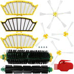 BBT ロボット掃除機 ルンバ500シリーズ対応 577 消耗品 527 交換 ブラシ 536 フィルター 530 メインブラシ 570 フレキシブルブラシ 525 エッジクリーニングブラシ 510 部品 10点セット