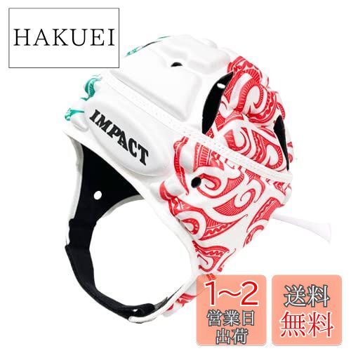 IMPACT V2 Premium Vented マオリ マルチカラー 白×赤×緑 (S) IMPACT V2 Premium Vented マオリ マルチカラー 白×赤×緑 (S)