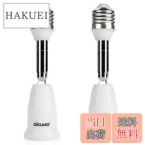 HAKUEI㤨̵֡DiCUNO E26E26 Ĺץ E26 Ĺå ٲĴ 11.5CMĹ ǳPBT 2ĥåȡפβǤʤ2,199ߤˤʤޤ