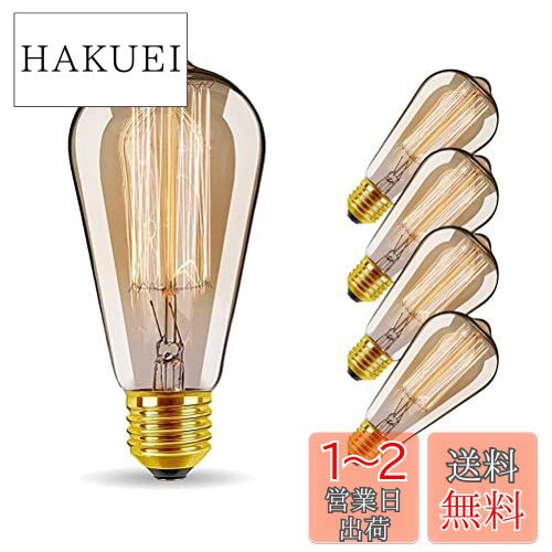 Bravelight-ŵ 60W E26/E27 ST64 4 ơ 󥰥ƥեŵ...