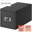 ライクイット (like-it) 収納 ケース CD ファイルユニット 約幅17.3×奥35×高18.2cm オールグレー 日本製 MX-30 卓上 小物収納 デスク・ワゴン