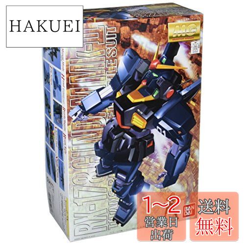 MG 1/100 RX-178 Mk-II (ƥ󥺻) (ưZ)