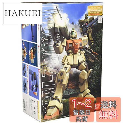 MG 1/100 Φ兩 (ưΥ 08MS)
