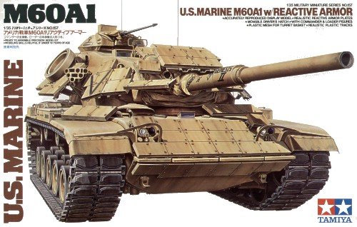 タミヤ 1/35 ミリタリーミニチュアシリーズ M60A1リアクティブアーマー