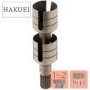 【送料無料】タミヤ(TAMIYA) HOP-UP OPTIONS OP-218 ツーリングカー 強化ジョイントカップ (ギヤーデフ)