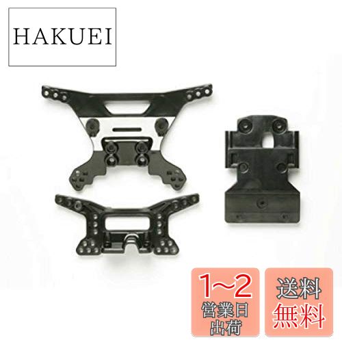 タミヤ(TAMIYA) SPパーツ SP1249 DF-03 B部品 51249