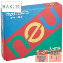 おもちゃ箱イカロス ノイ(neu) カードゲーム (2-7人用 10分 7才以上向け) ボードゲーム(3)