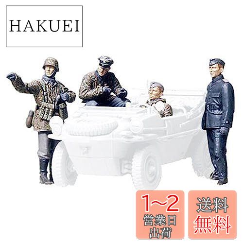 ߥ(TAMIYA) 1/35 ߥ꥿꡼ߥ˥奢꡼ No.253 ɥΦ  廡 ץǥ 35253
