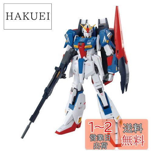 MG 1/100 MSZ-006  Ver.2.0 HD顼 (ưZ)