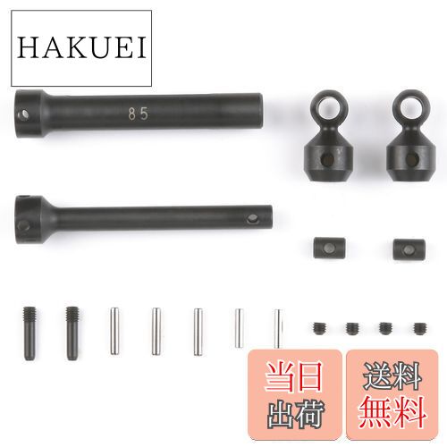 【送料無料】タミヤ(TAMIYA) ホップアップオプションズ OP.1112 CR-01 カーボンスチールプロペラシャフ..