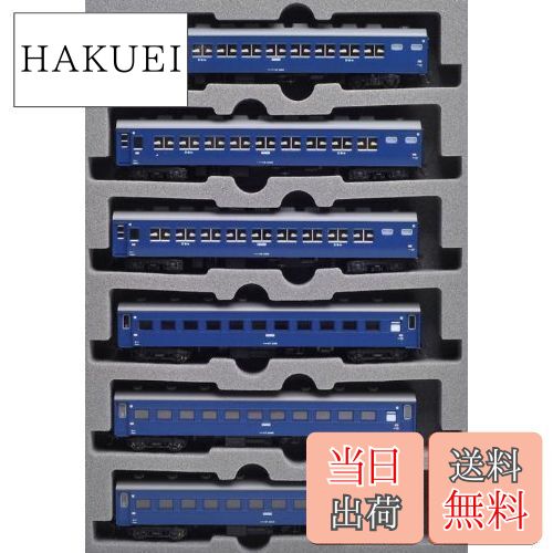 【送料無料】KATO Nゲージ 10系 寝台急行 能登 増結 6両セット 10-817 鉄道模型 客車