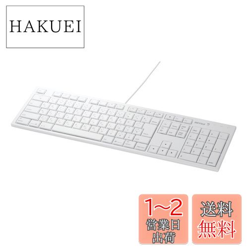 バッファロー BUFFALO フルキーボード USB接続 パンタグラフ Macモデル ホワイト BSKBM01WH