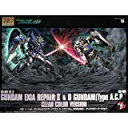 【ガンプラEXPO限定】 HG 1/144 エクシアリペアII＆0ガンダム（実戦配備型）クリアカラーバージョン