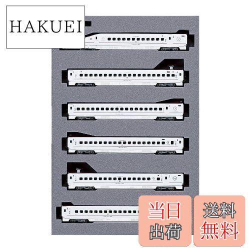 【送料無料】KATO Nゲージ 800系 新幹線 さくら・つばめ 6両セット 10-865 鉄道模型 電車