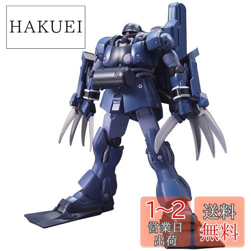 HGUC ưΥUC AMS-129M  1/144 ʬѤߥץǥ
