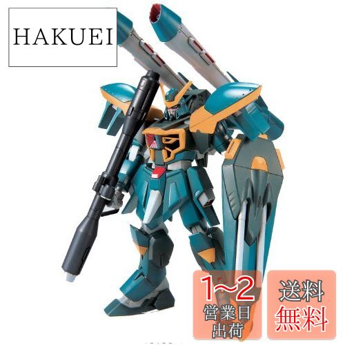 HG 1/144 R-08 GAT-X131 ߥƥ (ưΥSEED)