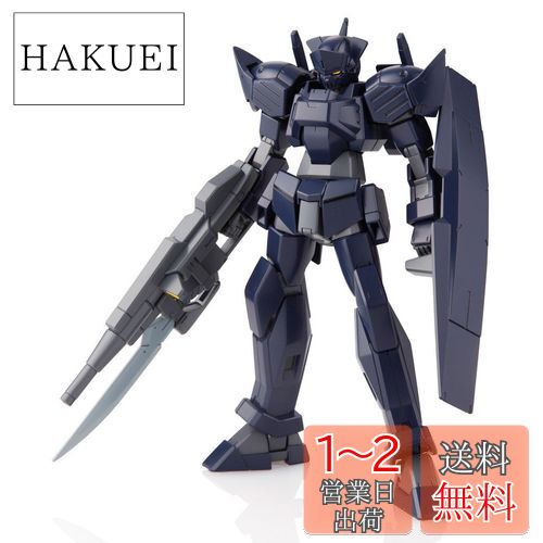 HG 1/144 Gエグゼス ジャックエッジ (機動戦士ガンダムAGE)