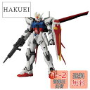 MG 1/100 GAT-X105A エールストライクガンダム Ver.RM (機動戦士ガンダムSEED)