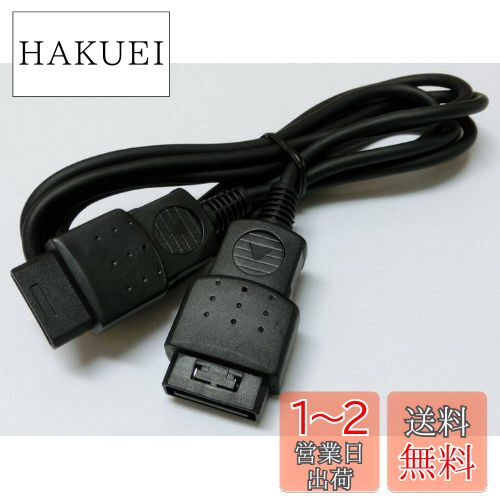 SS用コントローラー延長ケーブル ( セガサターンで使用可能 ) SS用コントローラー延長ケーブル ( セガサターンで使用可能 )