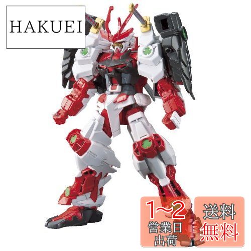 BANDAI SPIRITS(Х ԥå) HG 1/144 񥢥ȥ쥤̵ (ӥɥե)