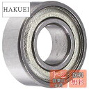 1150ベアリング (外径11mm×内径5mm) BB-11502
