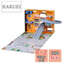 タカラトミー『 トミカワールド パノラマケース 』 ミニカー 車 おもちゃ 3歳以上 玩具安全基準合格 STマーク認証 TOMICA TAKARA TOMY
