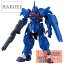 【送料無料】HG 1/144 宇宙用ジャハナム(クリム・ニック専用機) (ガンダム Gのレコンギスタ)