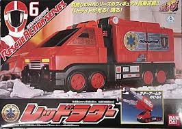 救急戦隊ゴーゴーファイブ レッドラダー レスキューアクションシリーズ6 救急戦隊ゴーゴーファイブ レッドラダー レスキューアクションシリーズ6
