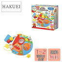 バンダイ(BANDAI)べビラボ アンパンマン ~脳を育む~ まんまる! いたずらあそびDX