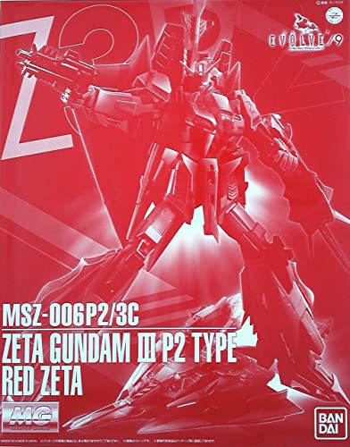 MG 1/100 MSZ-006P2/3C Zガンダム3号機P2型 レッド ゼータ