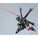 HGUC 1/144 XM-X2 kai クロスボーン・ガンダムX2改