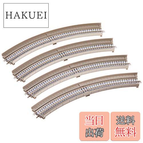 TOMIX Nゲージ 高架橋付 PCレール HC317-45-PC F 4本セット 1872 鉄道模型用品