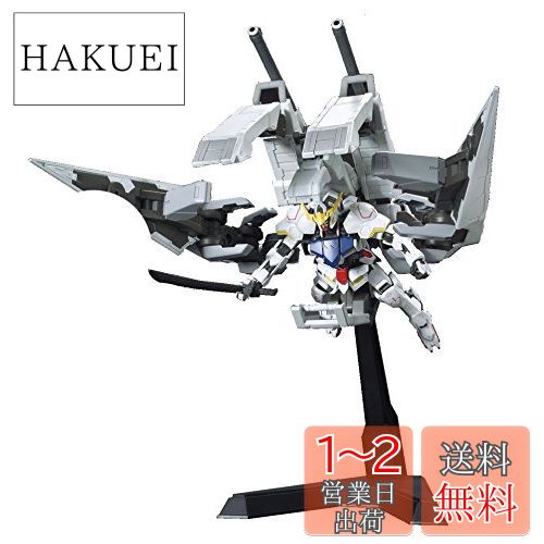HG ưΥ ŴΥե ХХȥ&ĹΥ֡͢ 󻲷 1/144 ʬѤߥץǥ