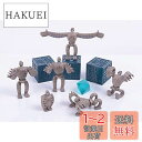 NOS-31 のせキャラ 天空の城ラピュタ
