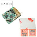 ハイテック エックスケー K123用 受信機セット XKK123-012