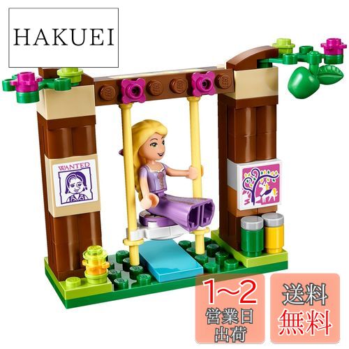 쥴 (LEGO) ǥˡ ץĥγڤ1 41065