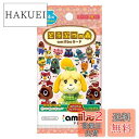 どうぶつの森amiiboカード 第4弾 (5パックセット)