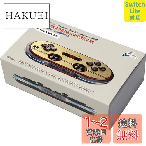 Switch Liteб FC30PRO GAME CONTROLLER