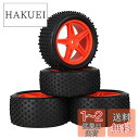 Mxfans 4個入れ 円柱柄 ラバー タイヤ & プラスチック 五芒星 ホイールリム RC 1:10 オフロード車のため (ブラック&レッド)