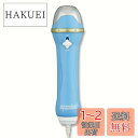 【送料無料】カラオケランキンパーティ 専用デュエットマイク