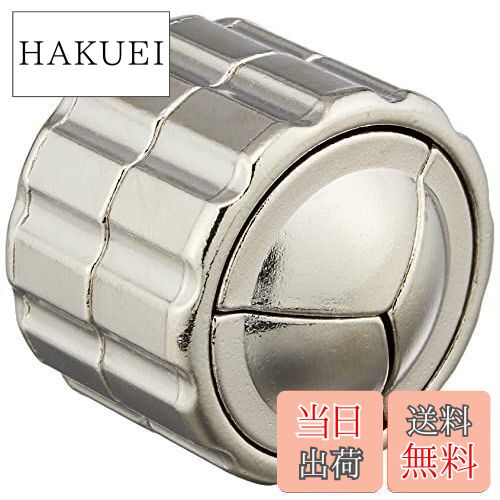 【送料無料】はずる キャスト シリンダー【難易度レベル4】