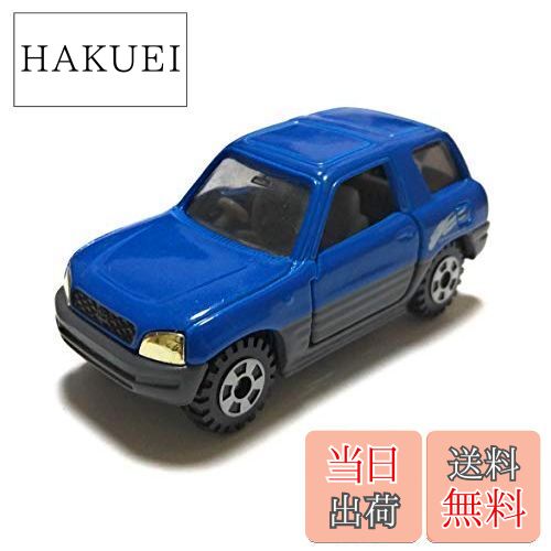 トミカ　24　トヨタ　RAV4　ブルー/グレー　1/58　箱