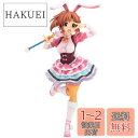 コトブキヤ アイドルマスター シンデレラガールズ 安部菜々 -メルヘンチェンジ!- 1/8スケール PVC製 塗装済み完成品フィギュア
