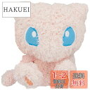 ポケットモンスター もこもこぬいぐるみ ミュウ