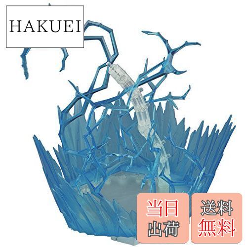 【送料無料】フィギュアライズエフェクト ドラゴンボール オーラエフェクト (ブルー)